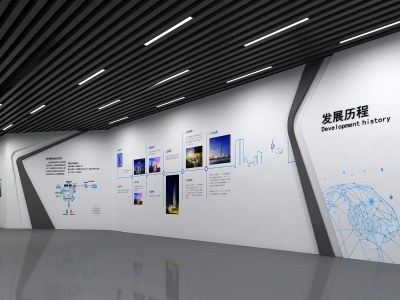 现代电力企业展厅3D模型下载